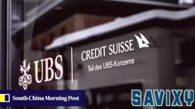 Concerns Grow Over UBS's Size After Credit Suisse Acquisition